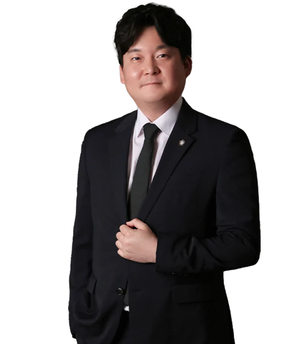 법률사무소 강물 안민석 변호사
