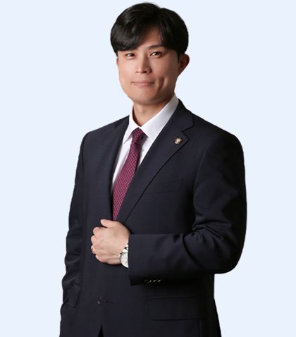 김남훈 변호사